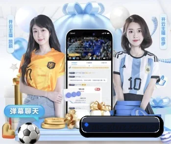 明升官方网站的故事 - 体育资讯内容服务